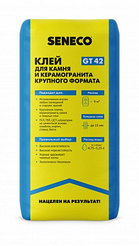 Клей для камня и керамогранита крупного формата GT 42