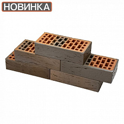 Облицовочный кирпич БРАЕР КЛАДКА ГРИФЕЛЬ LIMITED Терра 1 NF