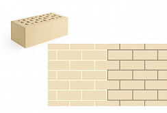 Кирпич утолщенный лицевой пустотелый «Слоновая кость» М 150 с толщиной наружной стенки 20 мм