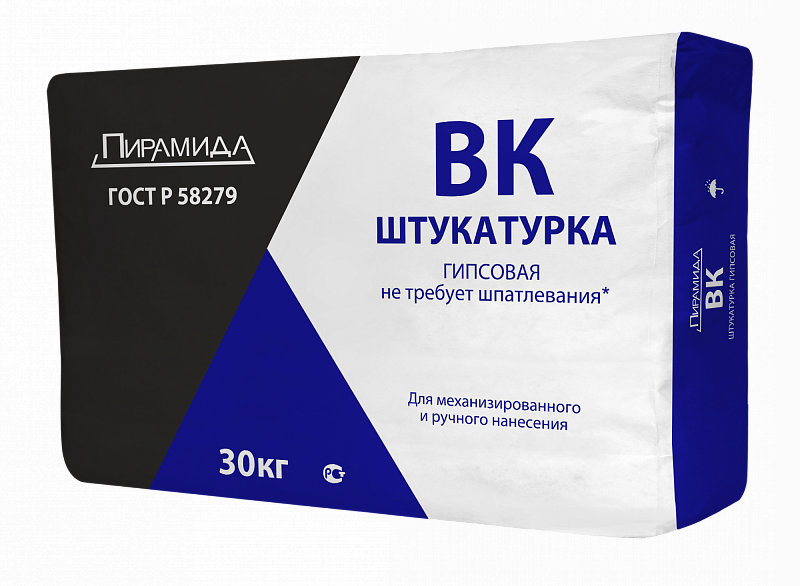Гипсовая штукатурка ВК	