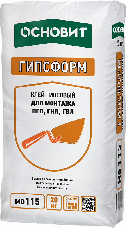 ГИПСФОРМ MG115 клей гипсовый ОСНОВИТ