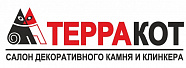 Терракот Терракот